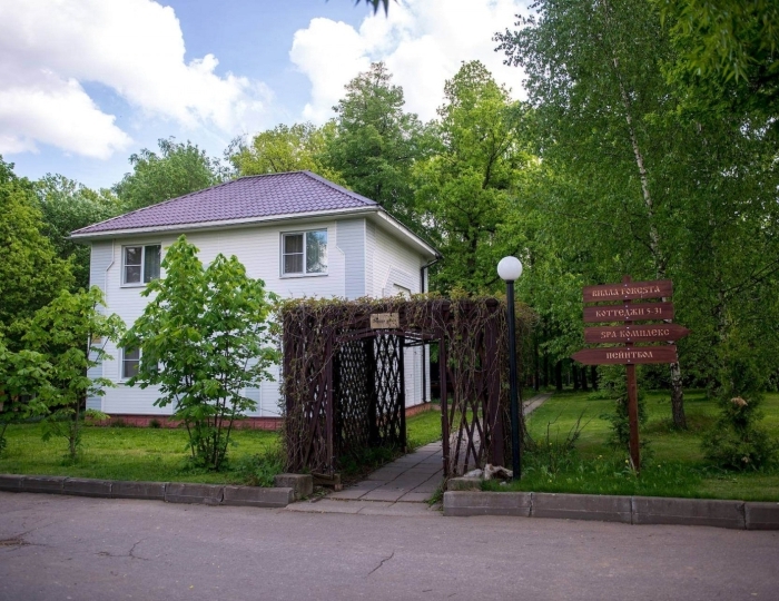 Вилла «Foresta» - Отель Foresta Festival Park / Фореста Фестиваль Парк